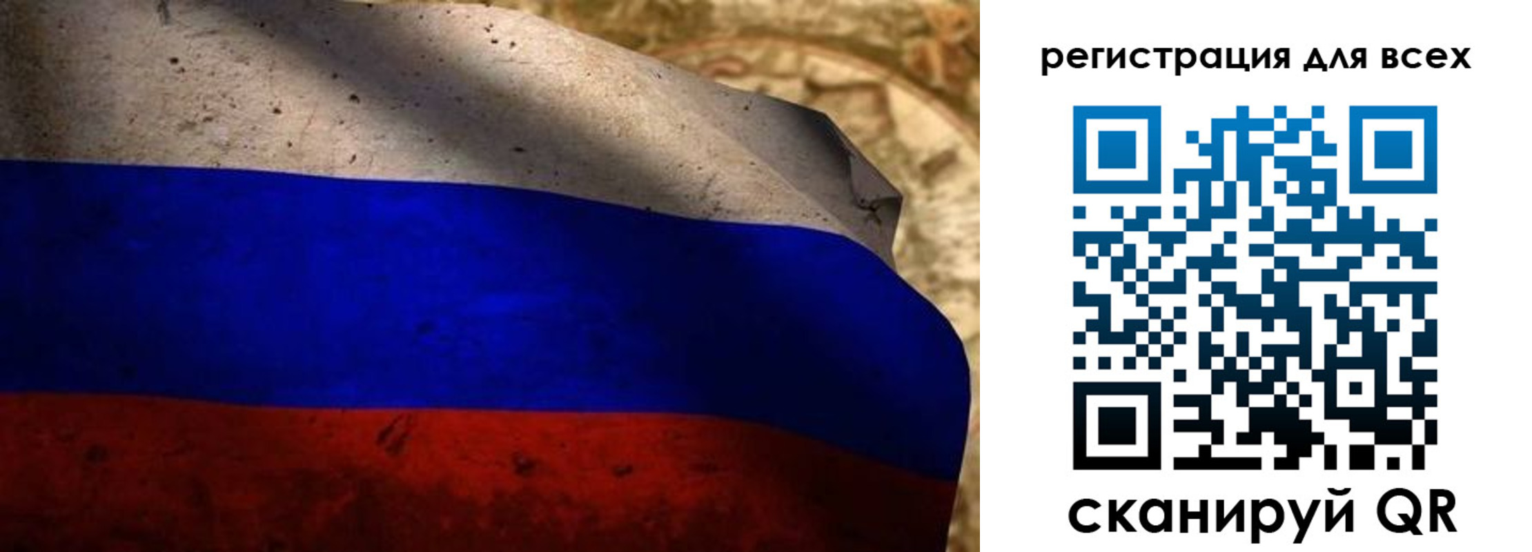 временная регистрация адрес в Пикалёво